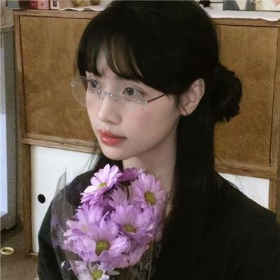 成形